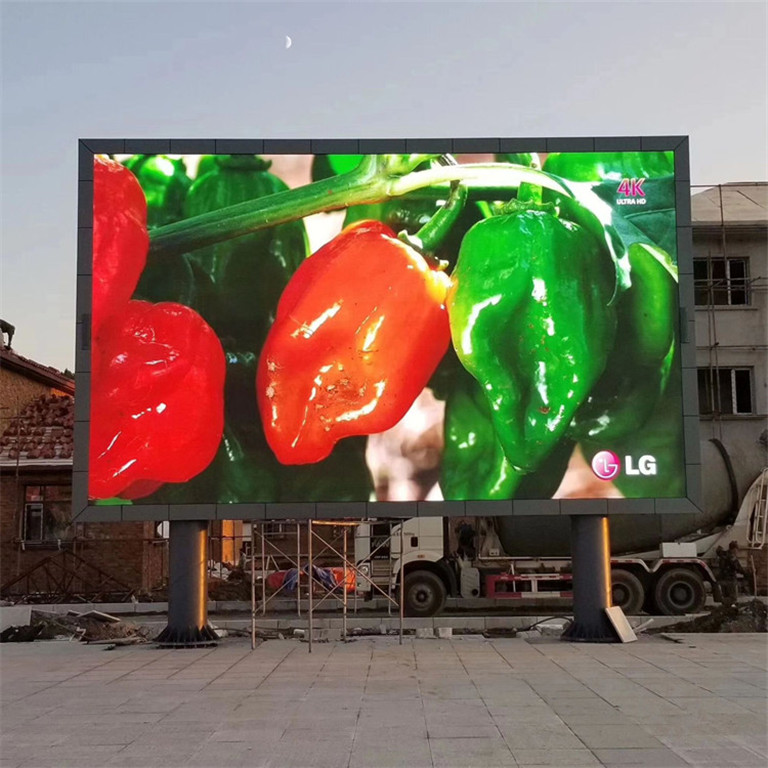 德兴户外P5LED显示屏